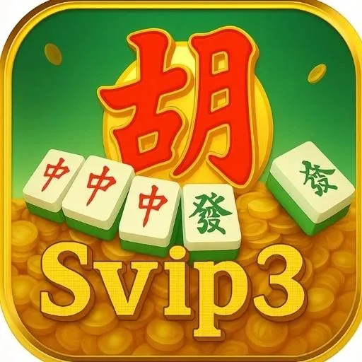 SVIP3 - Petualangan Seru di Dunia Anime